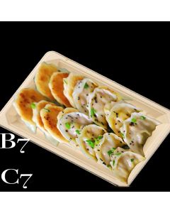 B7 & C7 Dumpling (Beef or Chicken)