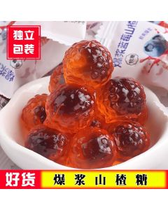 Hawthorn Candy 暴浆山楂糖