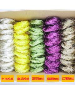 Vegan Curly Vermicelli 5Flavors-2.5kgs
