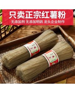 Sweet Vermicelli 500g